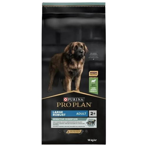 Proplan maxi digestion agneau 14KG